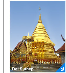 Click to see Doi Su Thep pictures