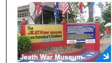 Jeath War Museum pictures