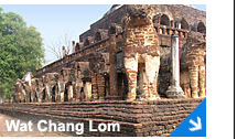 Wat Chang Lom pictures